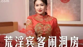 AsianSexNXX 3